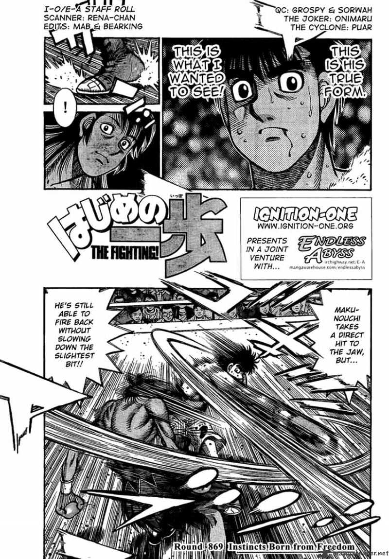 Hajime no Ippo: Fighting Spirit, Chapter 869 image 01